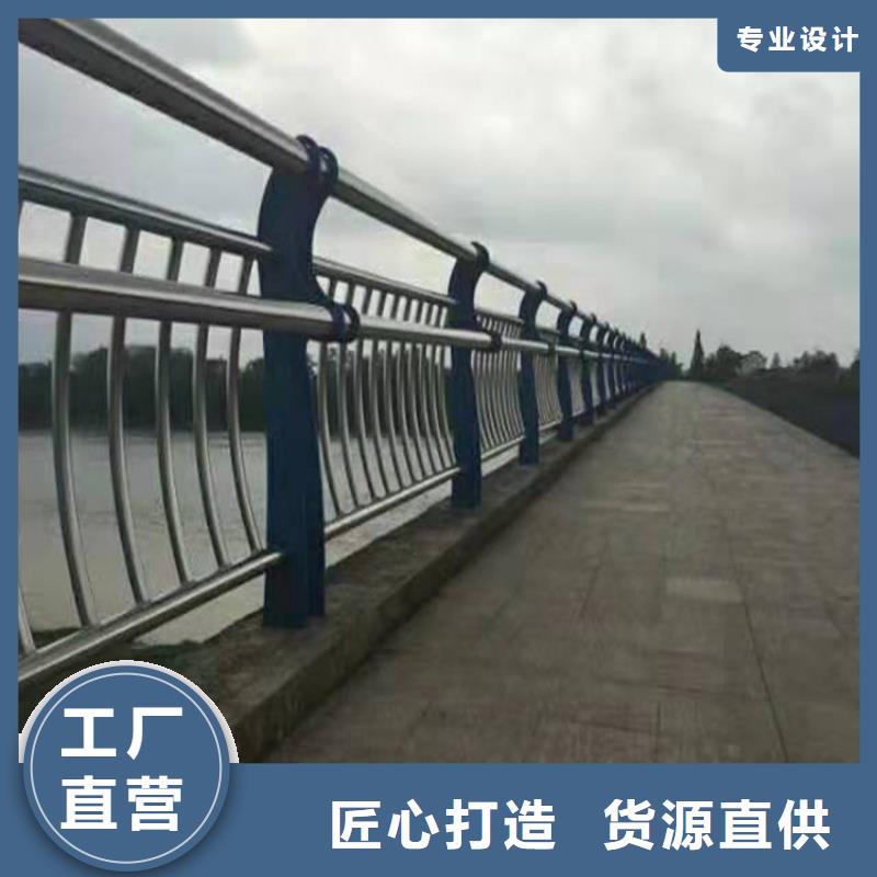 萍乡铝合金灯光护栏护栏定制生产厂家