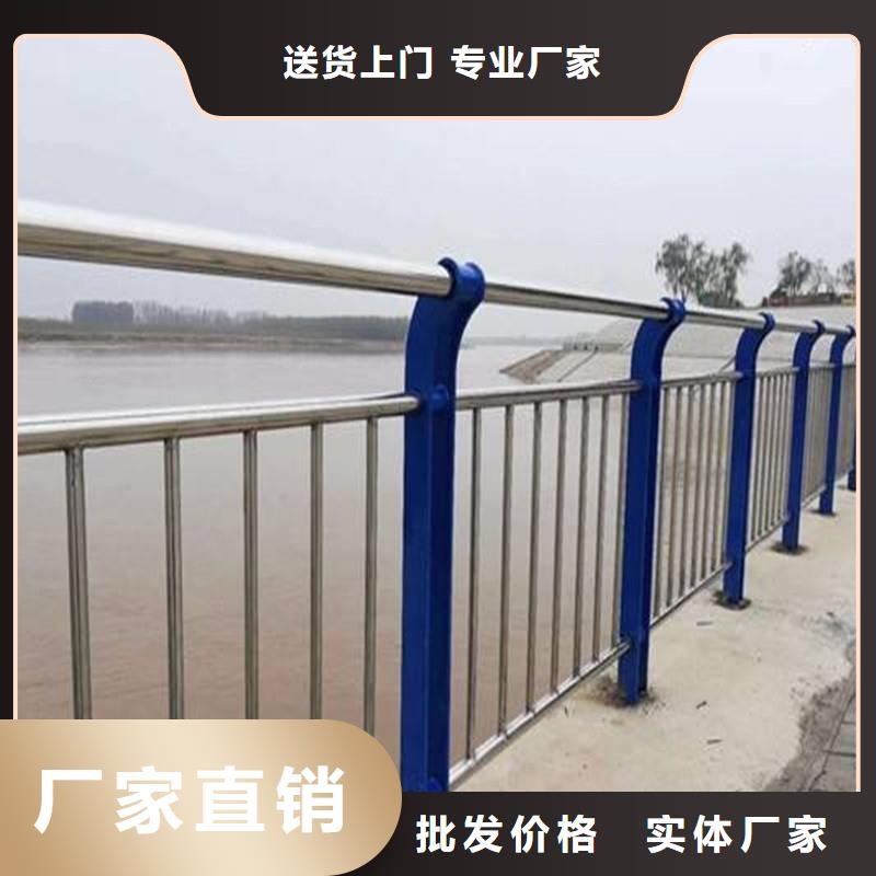 牡丹江河道防护不锈钢栏杆全国销售