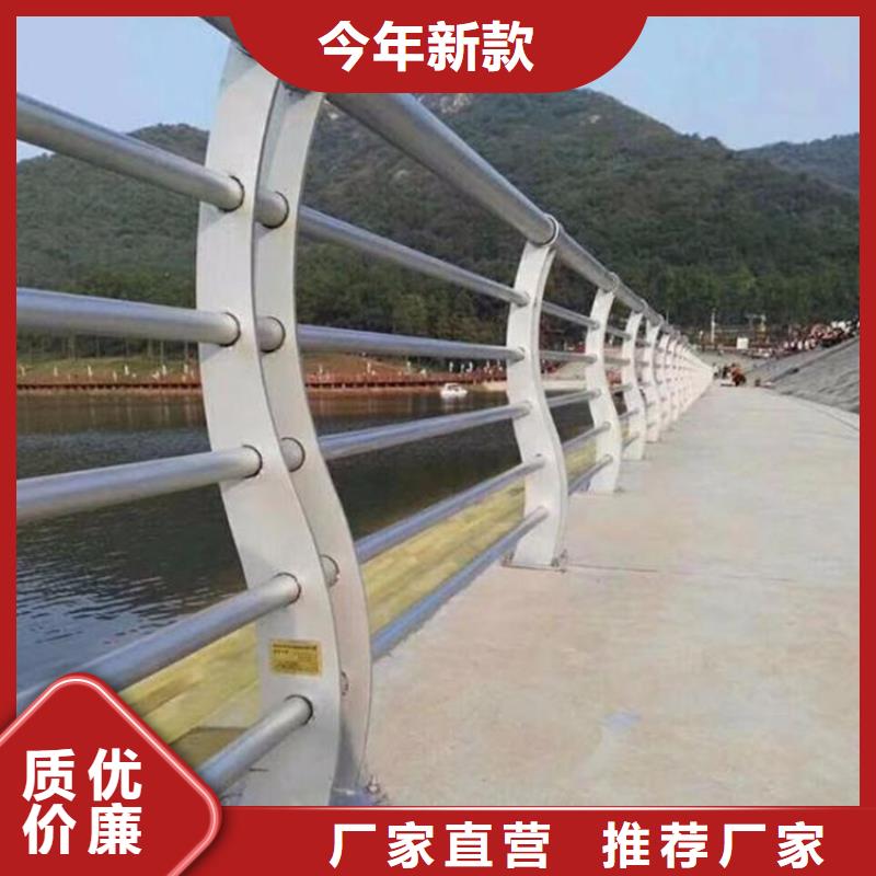 201桥梁不锈钢护栏常备百万吨现货保障产品质量