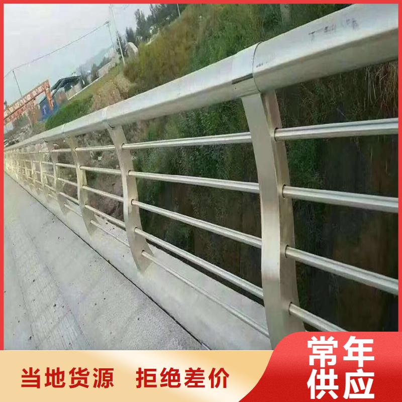 铝合金天桥护栏可按客户需求生产厂家技术完善