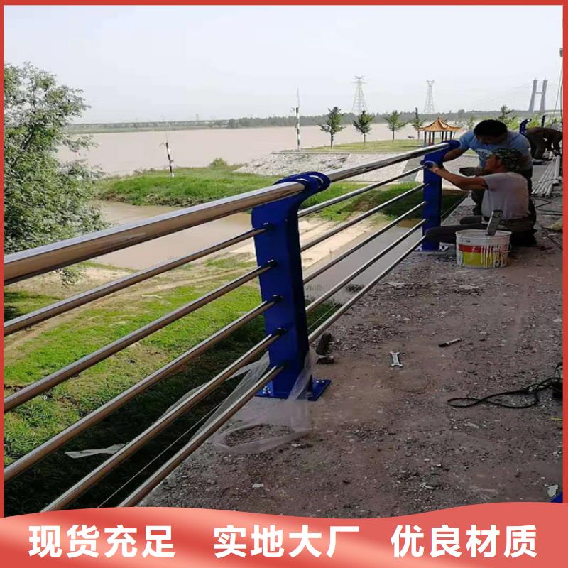 天桥不锈钢护栏杆一站式采购优选好材铸造好品质