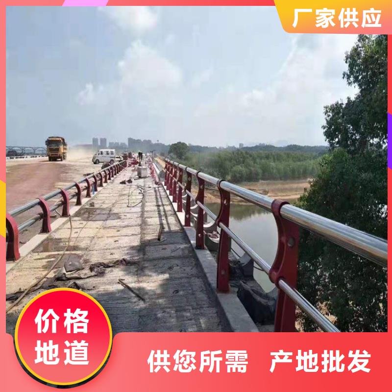 萍乡桥梁栏杆正品直供