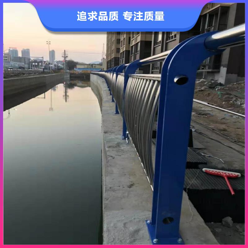 哈尔滨铁路不锈钢复合管护栏低价销售