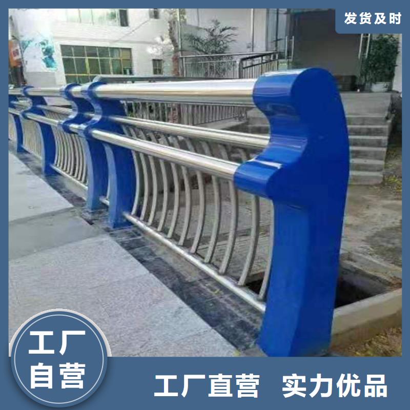铁路不锈钢复合管护栏护栏定制生产厂家对质量负责