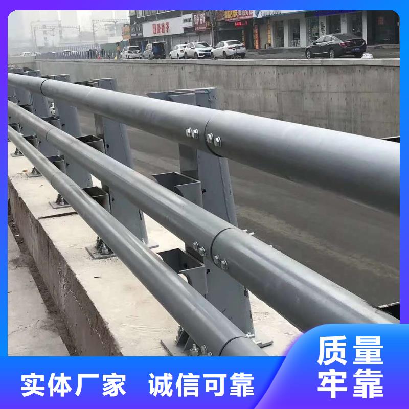 陇南城市建设人行道护栏安装加工