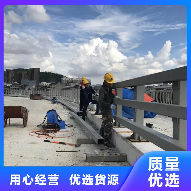 牡丹江不锈钢道路交通栏杆厂家报价
