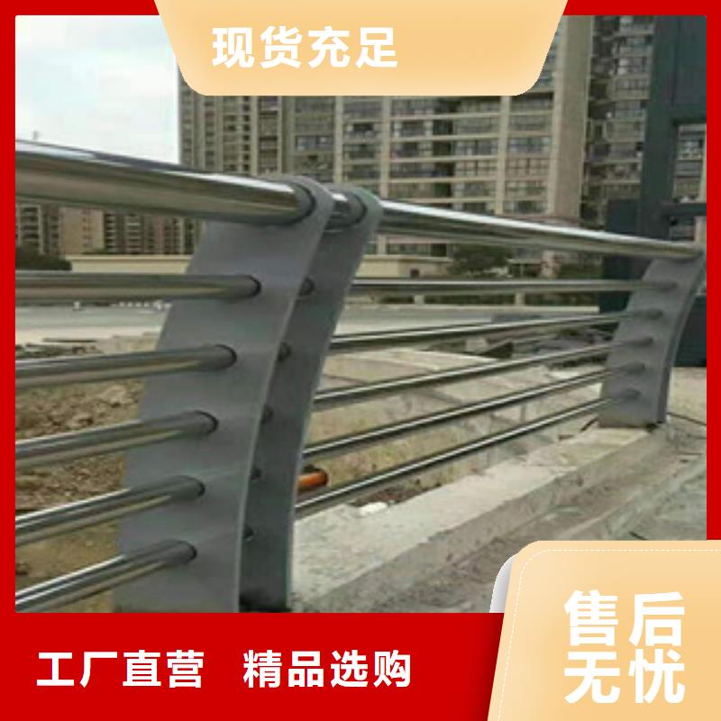 不锈钢桥梁景观护栏防腐蚀高品质现货销售