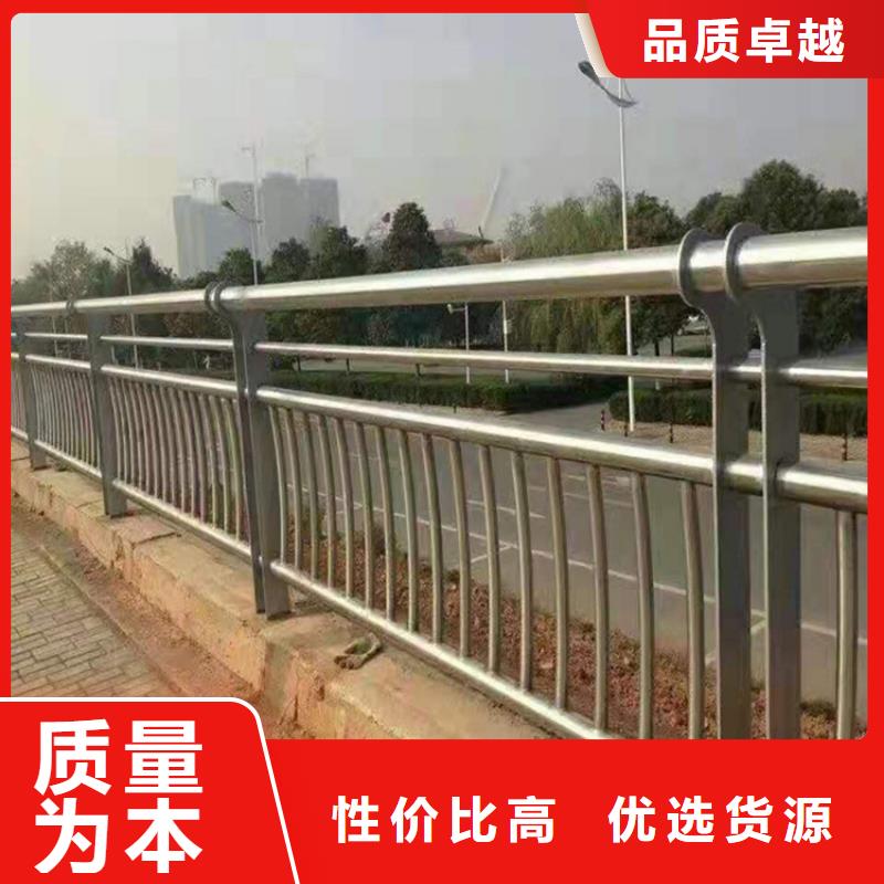 黔西南201桥梁不锈钢护栏专业生产
