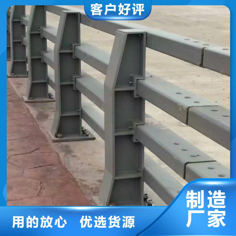 不锈钢复合管防护栏图片和价格附近货源