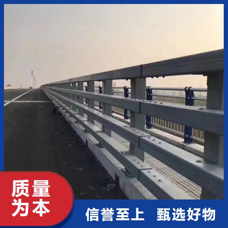 201桥梁不锈钢护栏实力厂家厂家货源稳定