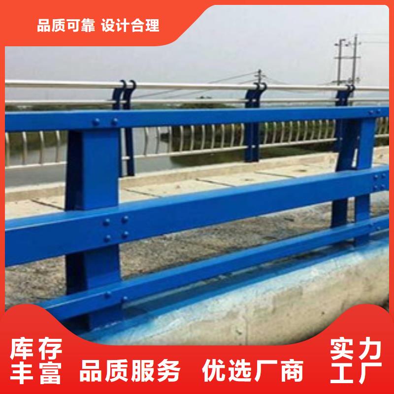 萍乡景观桥梁栏杆加工定制