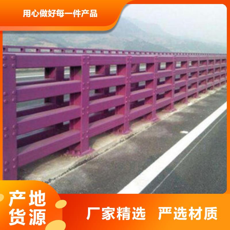 天桥护栏性能稳定供应商
