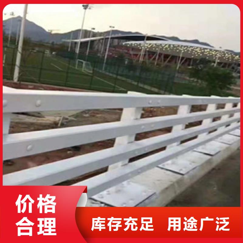 牡丹江城市过街天桥护栏质量稳定
