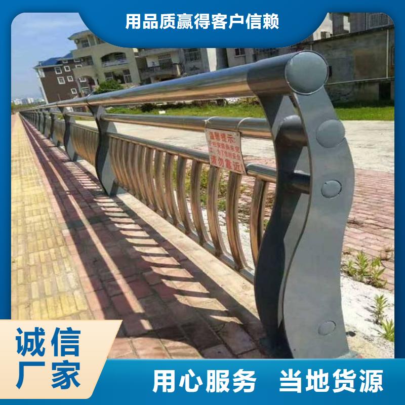 桥梁复合管护栏安全耐用实力雄厚品质保障