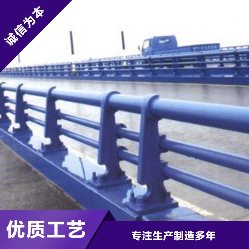 萍乡桥梁防撞护栏可送货上门