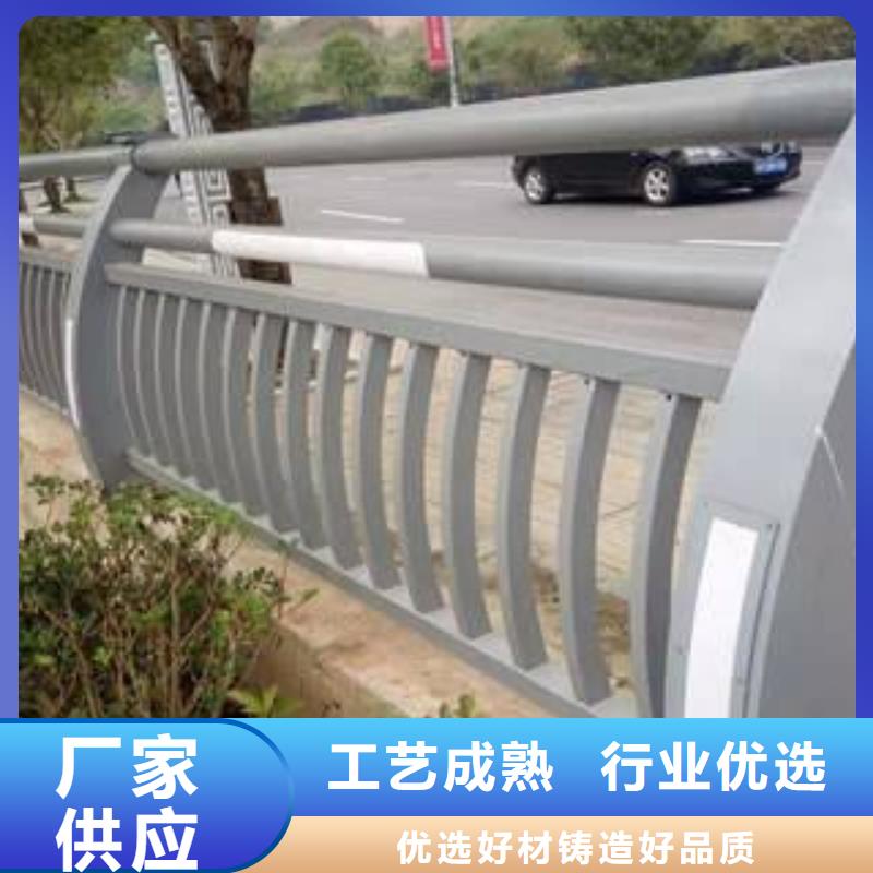 台湾不锈钢复合管护栏安全耐用