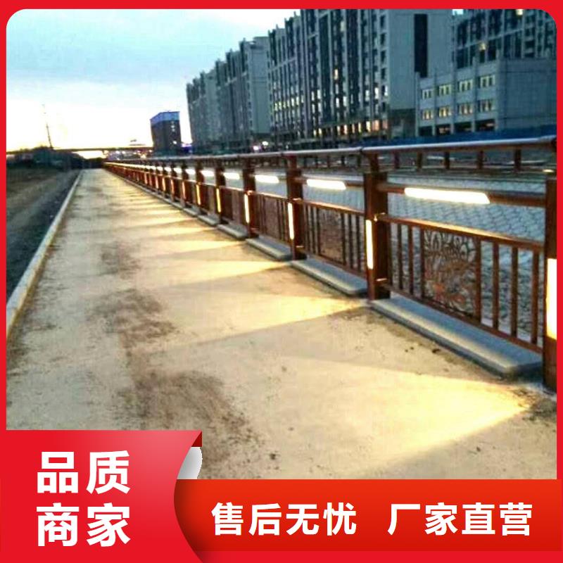 台湾不锈钢复合管道路护栏产品介绍