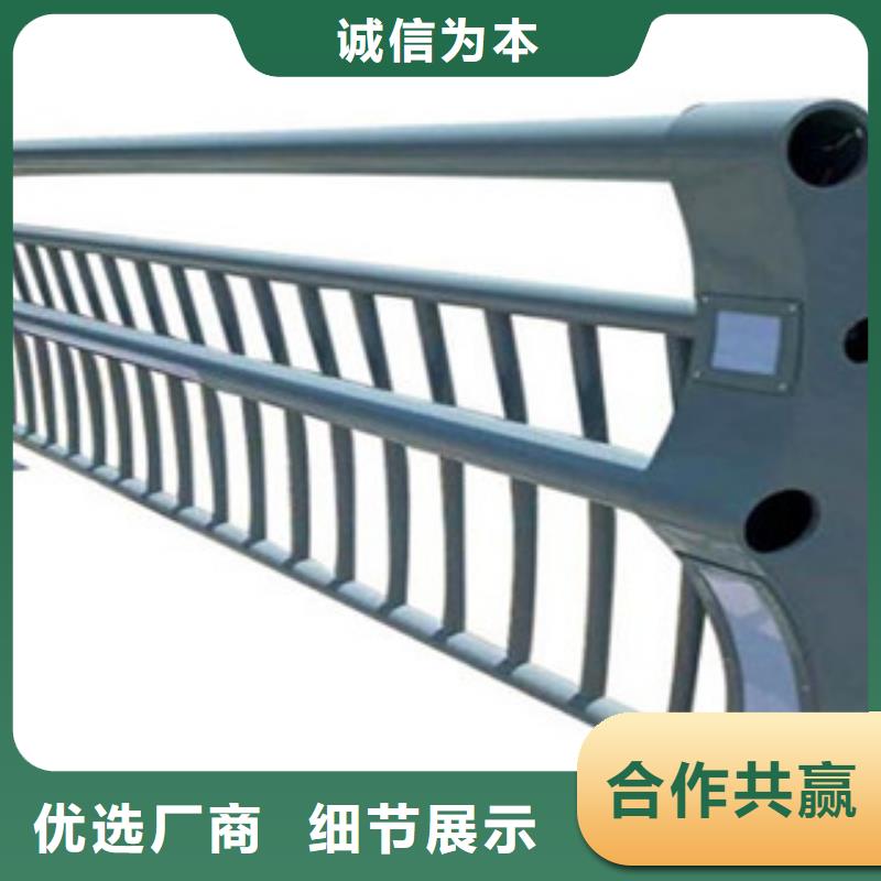 桥梁钢管护栏质量设计合理