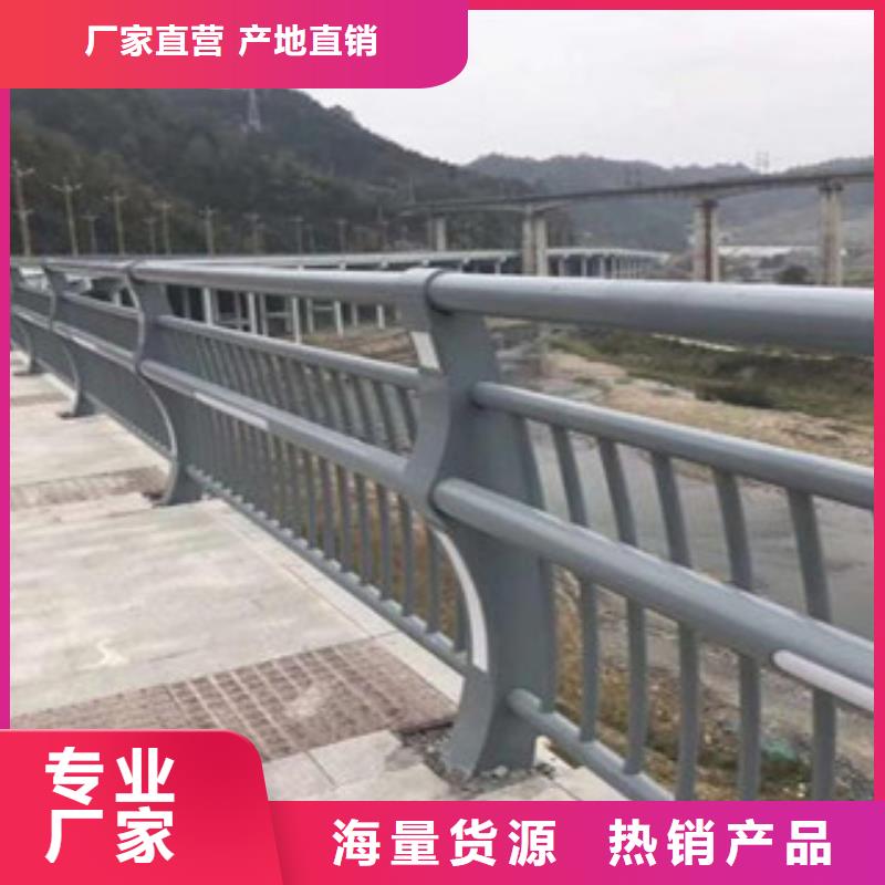 新型桥梁景观护栏加工定制支持非标定制
