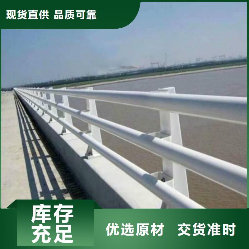 不锈钢复合管栏杆常备百万吨现货应用领域