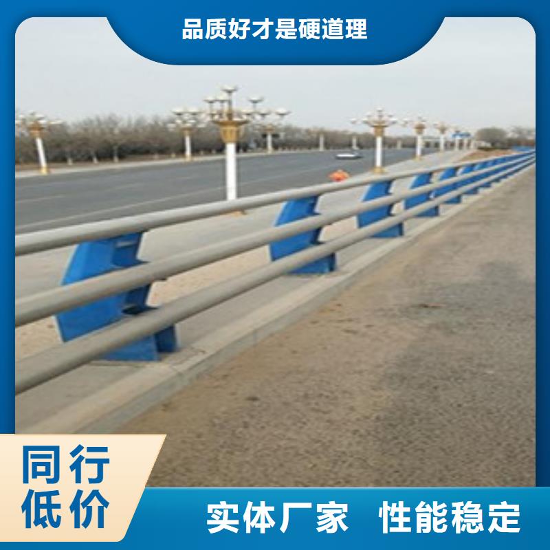 桥梁护栏国标尺寸质量保证来图定制