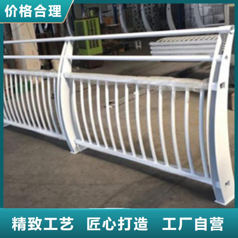不锈钢复合管防撞护栏产品如一用途广泛