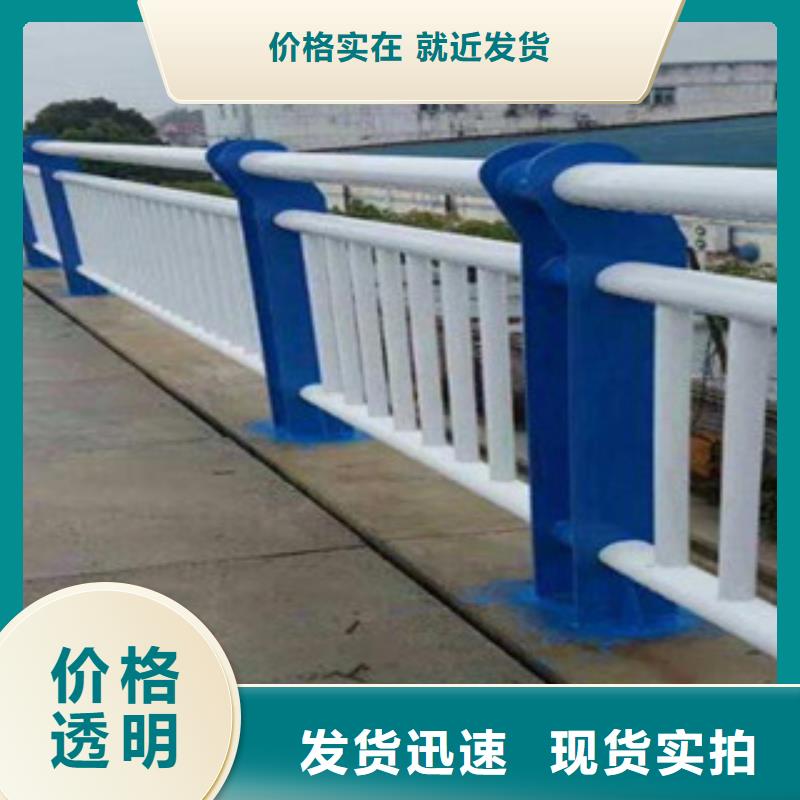 304不锈钢复合管桥梁护栏产品资讯质检合格出厂