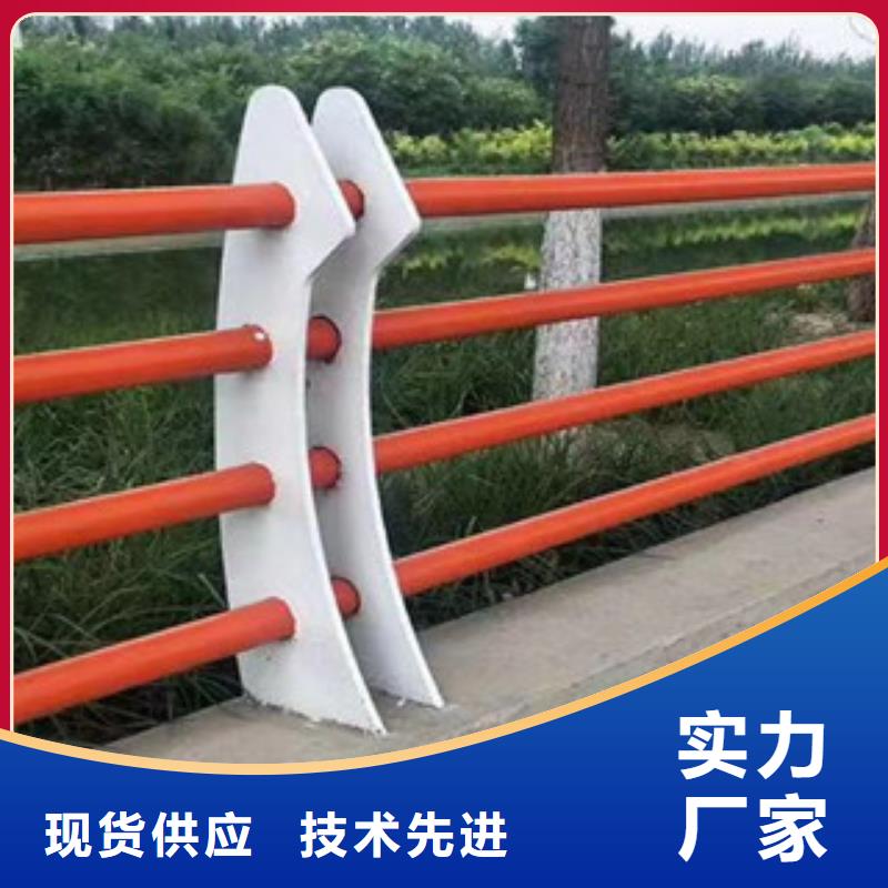 萍乡桥梁护栏特殊规格可定制