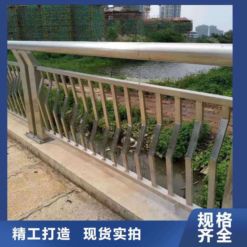 201不锈钢复合管桥梁护栏来图加工发货及时