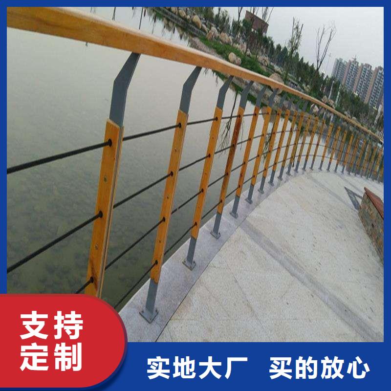 不锈钢桥梁护栏每米价格严选材质