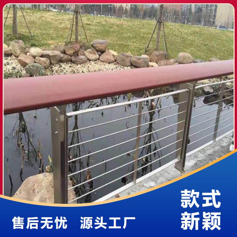 不锈钢复合管河道护栏质量可靠附近供应商