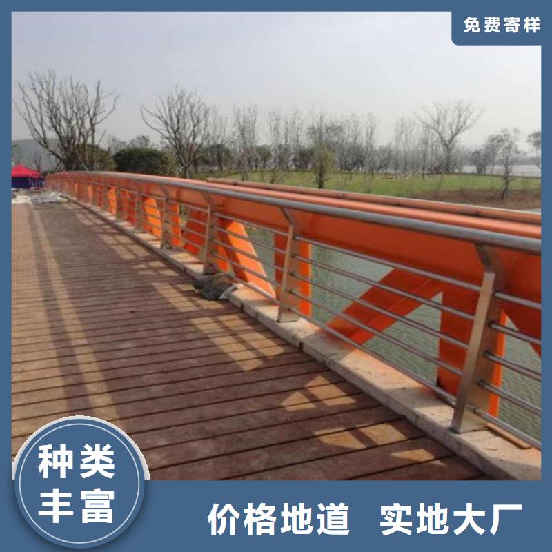 304不锈钢桥梁护栏厂家报价全新升级品质保障