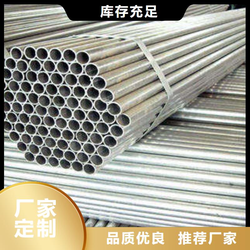 螺旋钢分类专业生产制造厂