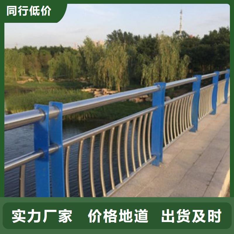 温州耐腐蚀304不锈钢桥梁护栏
