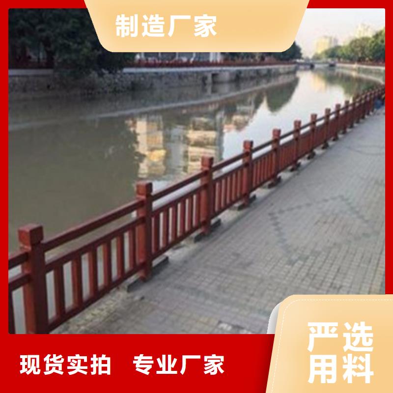 萍乡批发优惠碳钢喷塑桥梁护栏