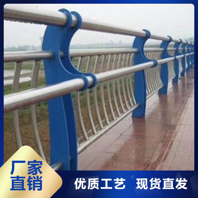 百色不锈钢复合管景观护栏质量可靠