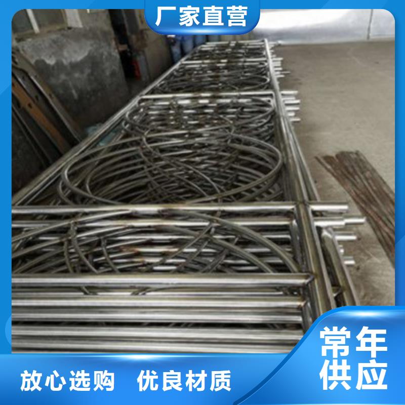内蒙古产品优越碳钢焊接防撞护栏