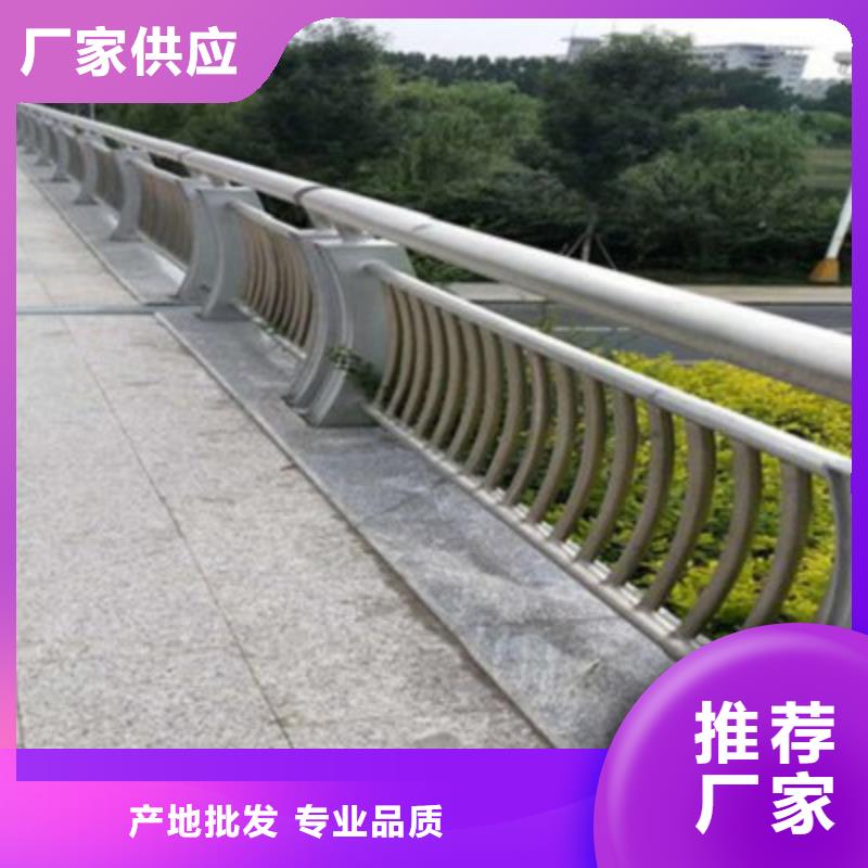 河南不锈钢复合管桥梁护栏经久耐用