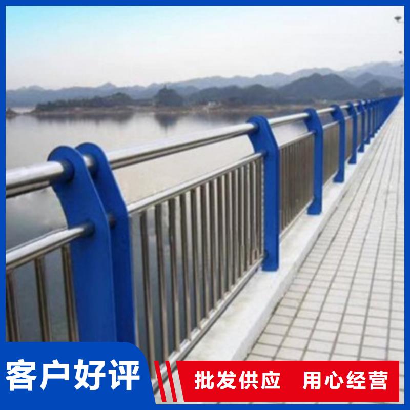 陕西不锈钢复合管道路护栏支持定制