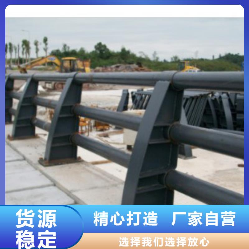 株洲不锈钢复合管桥梁护栏规格全