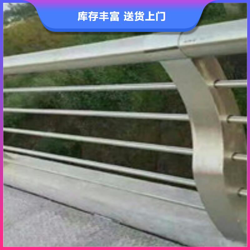 忻州桥梁护栏供应厂家直销