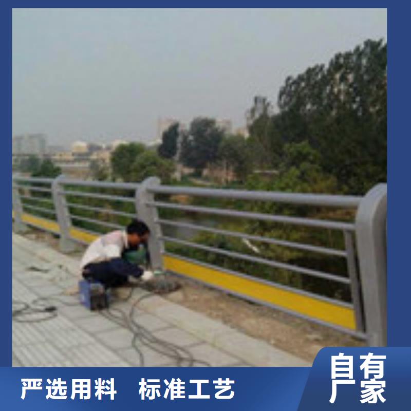 天津桥梁防撞护栏重点厂家直销