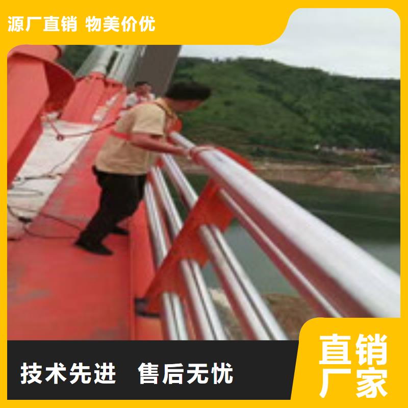 武汉景观防护栏杆制造厂家直销