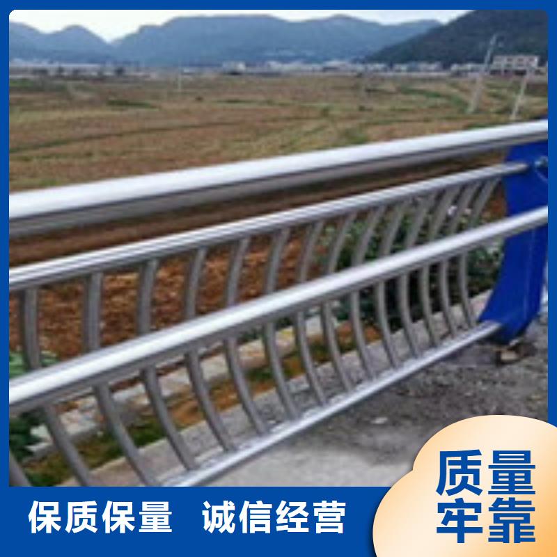 马鞍山碳钢桥梁栏杆优质原料厂