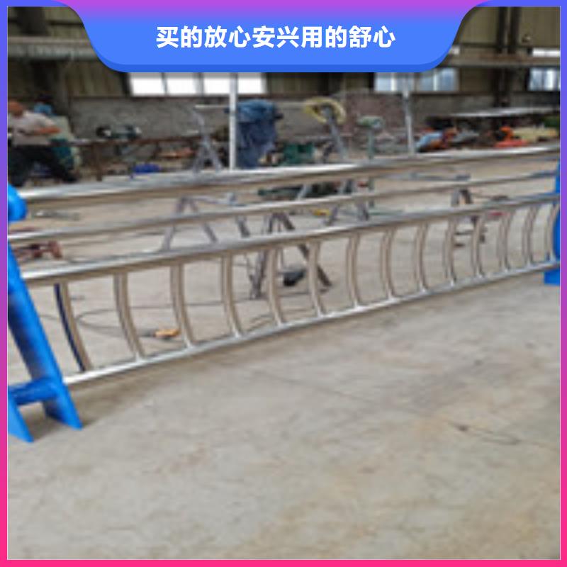 黑龙江不锈钢复合管景观护栏焊接在线订购