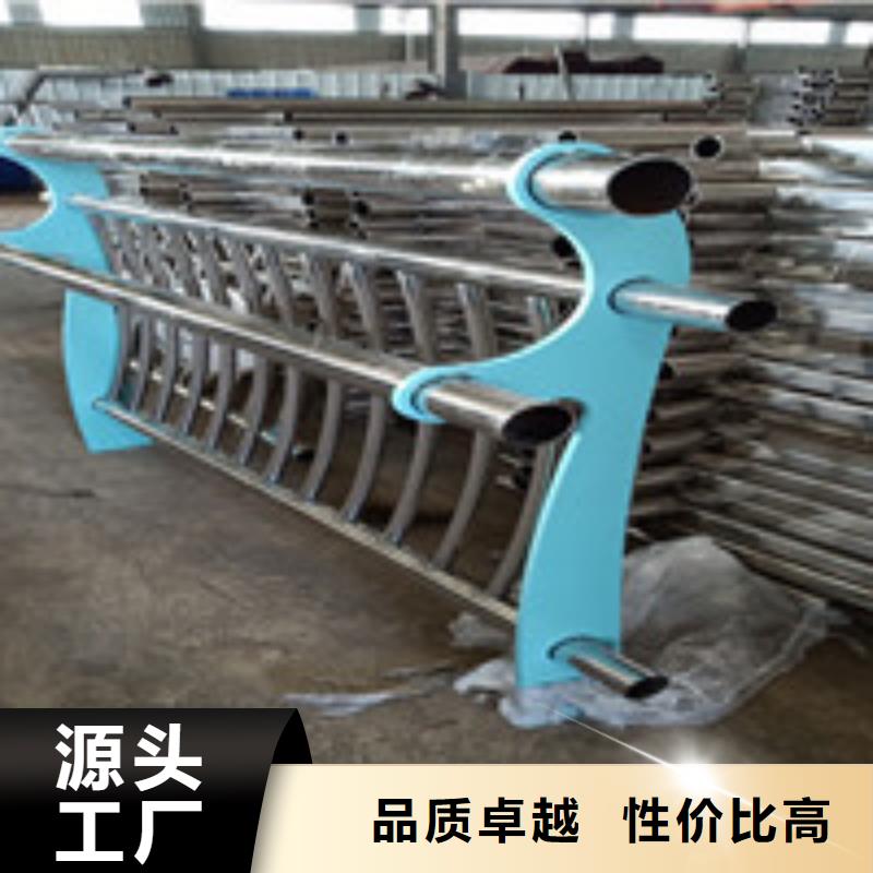 内江不锈钢复合管栏杆制作图解厂家