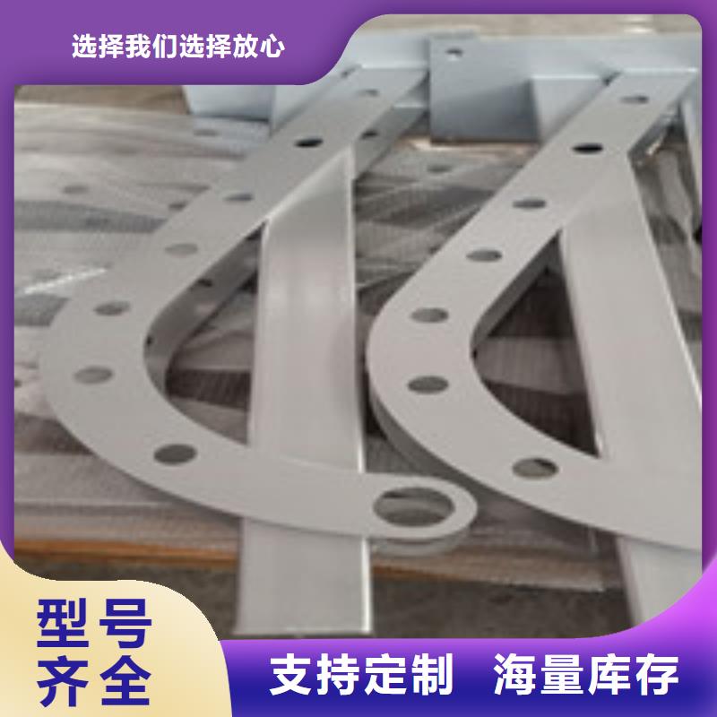 吉安不锈钢复合管护栏发货应用广泛