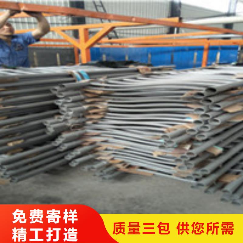 惠州人行道栏杆切割方便厂家