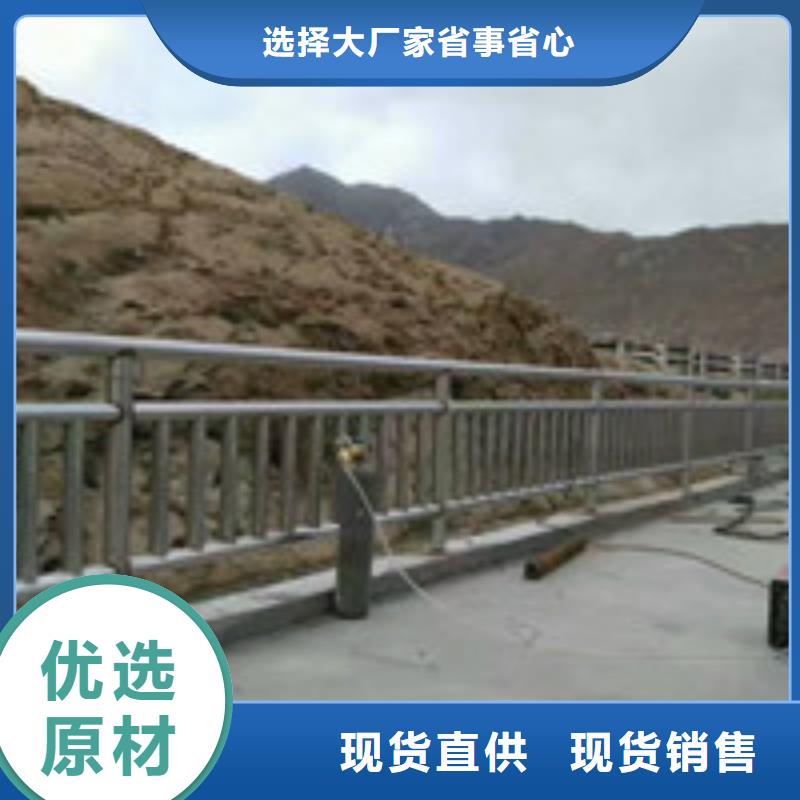 黄南桥梁防撞护栏设备精良厂家