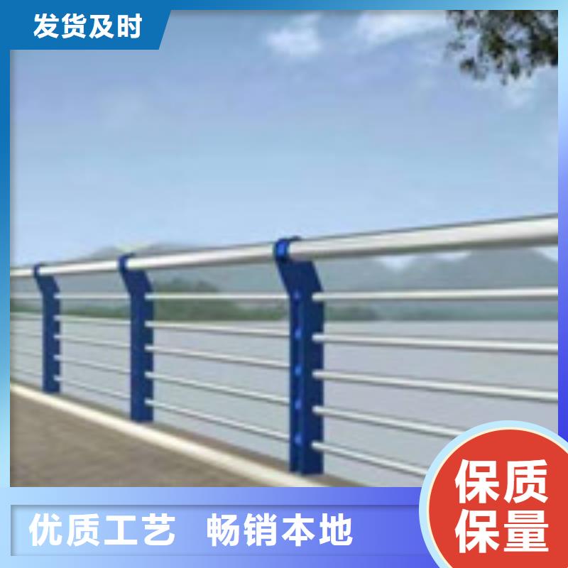 怒江不锈钢复合管河道护栏性能稳定